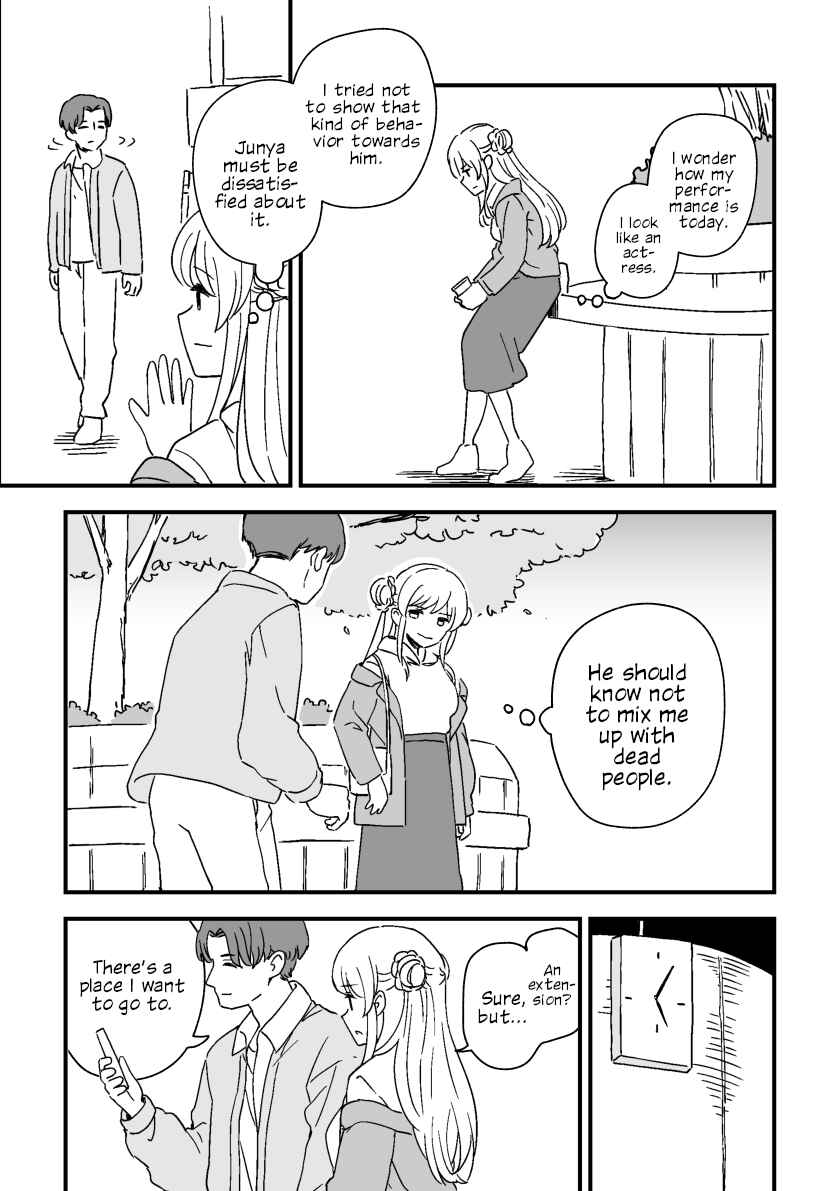 Chapter 3 - Page 9
