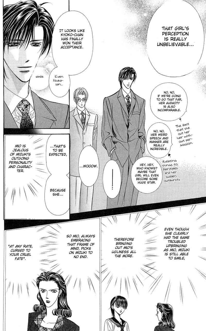 Chapter 61 - Page 24