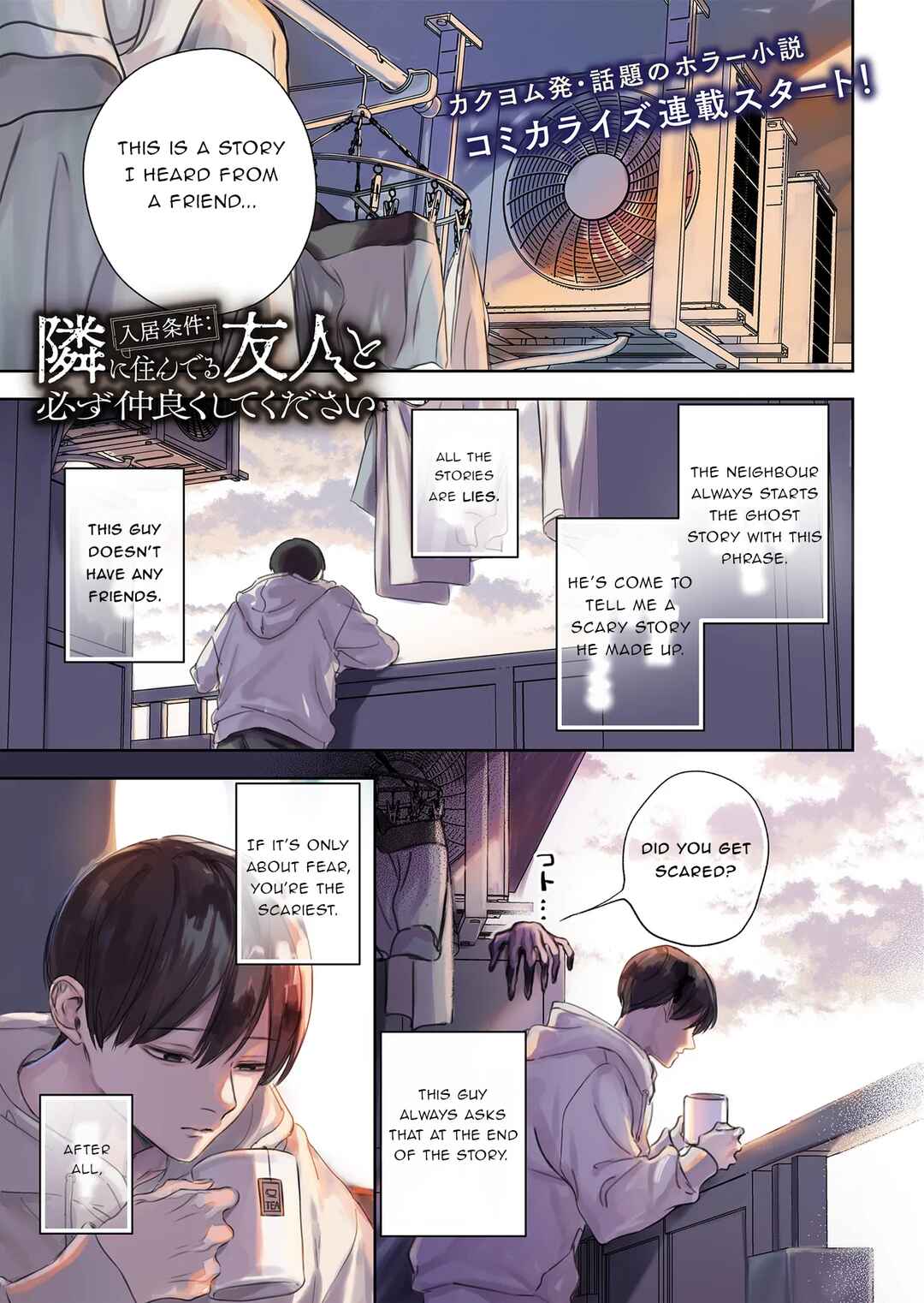 Chapter 1.1 - Page 1