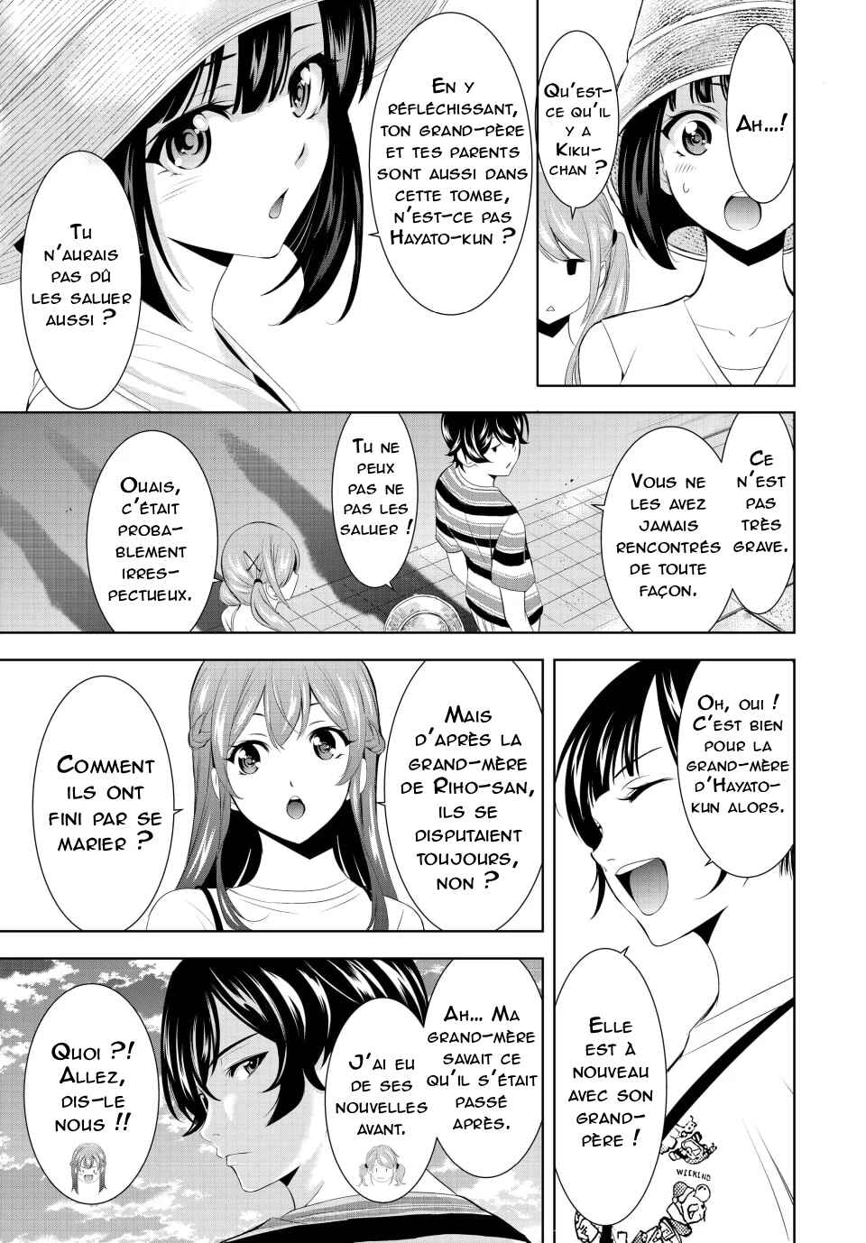 Chapter 159 - Page 17