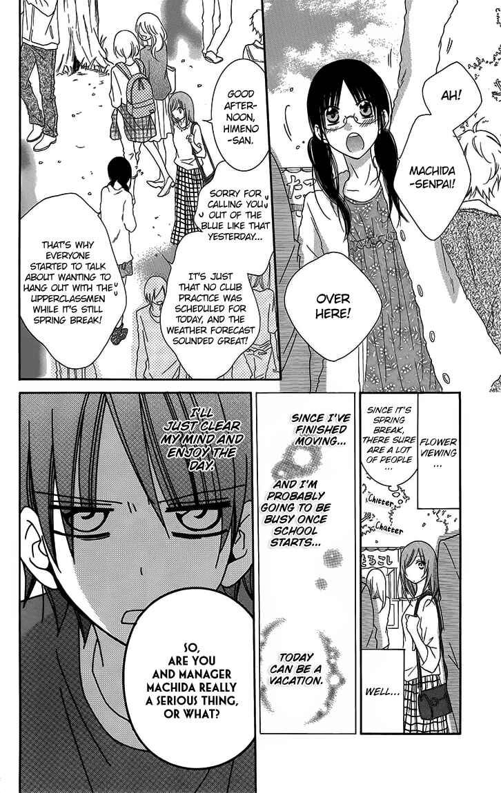 Chapter 52 - Page 6