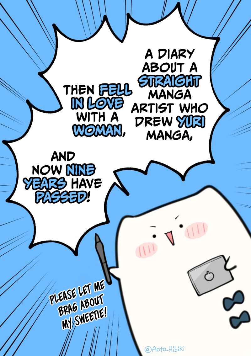 Chapter ? - Page 1