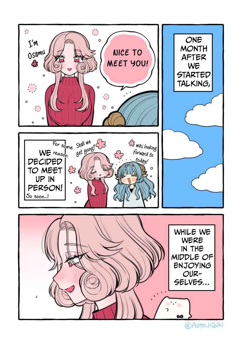 Chapter ? - Page 3
