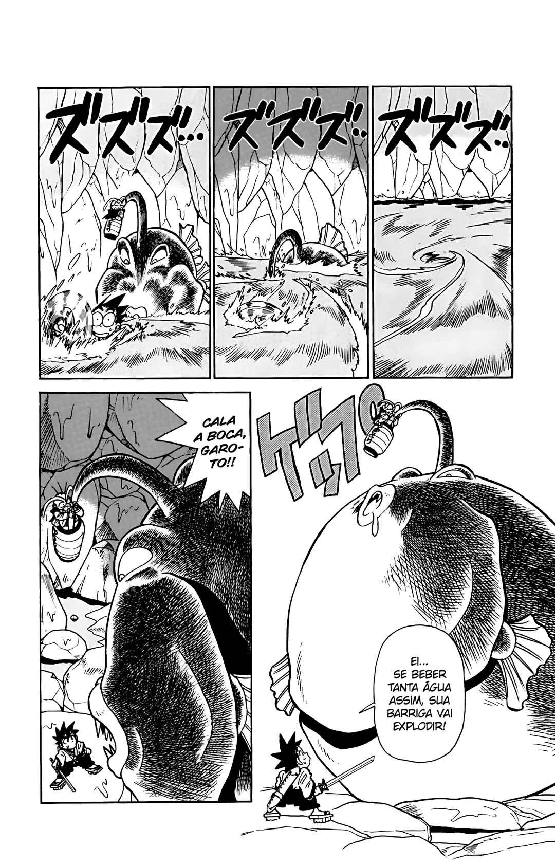 Chapter 52 - Page 5