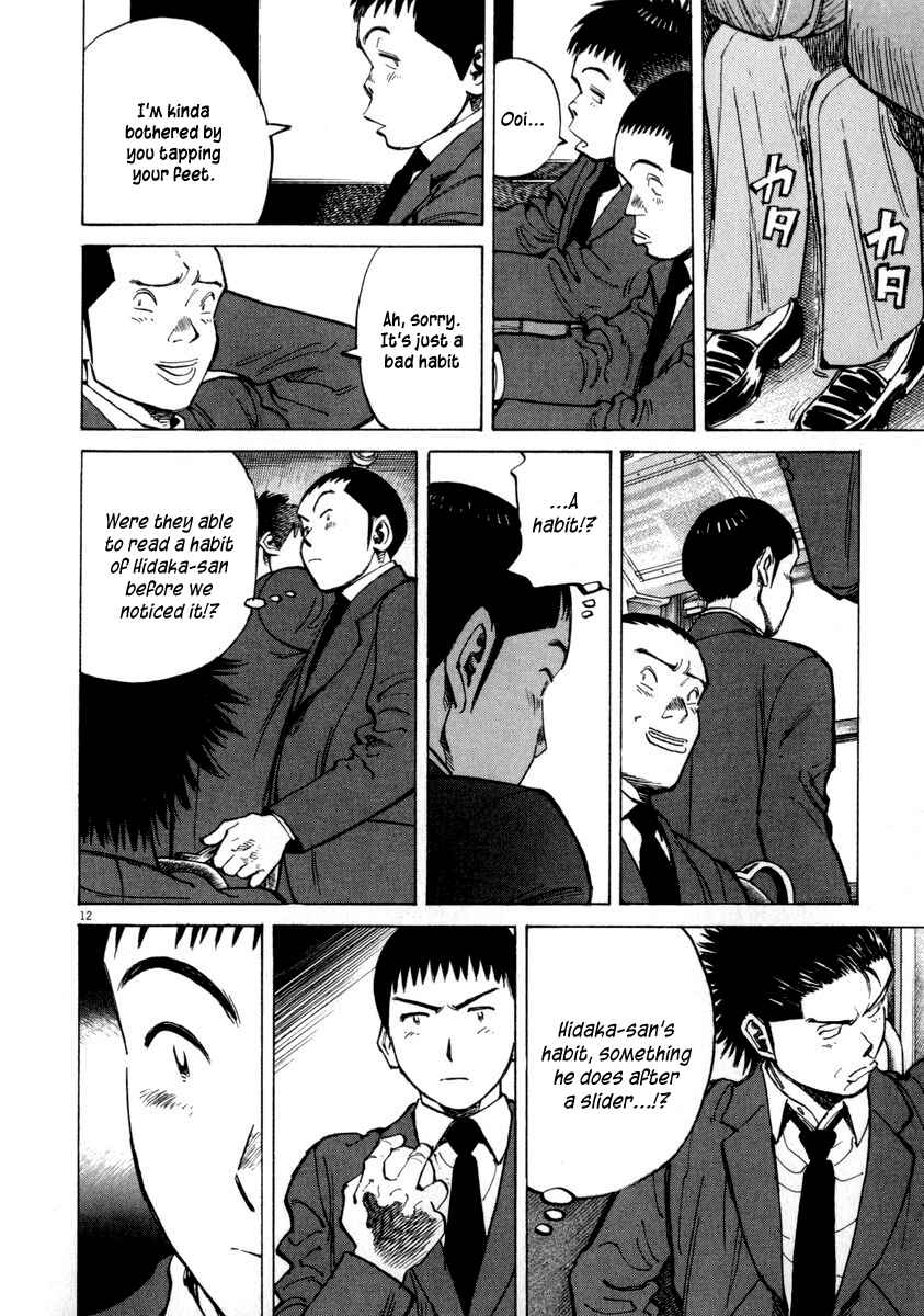 Chapter 49 - Page 12