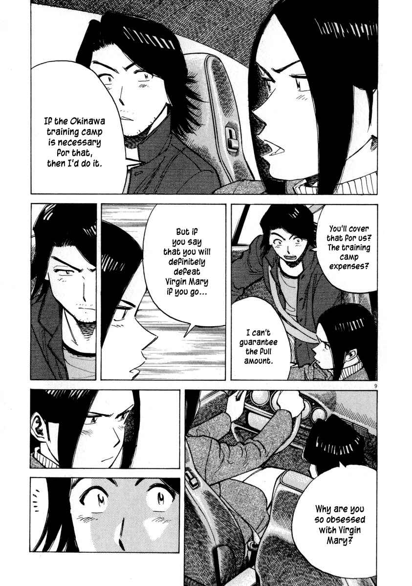 Chapter 49 - Page 9