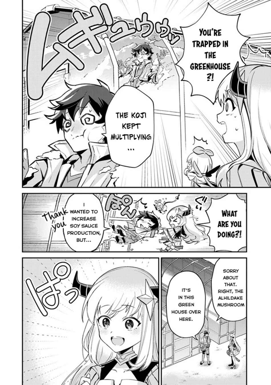Chapter 10 - Page 3