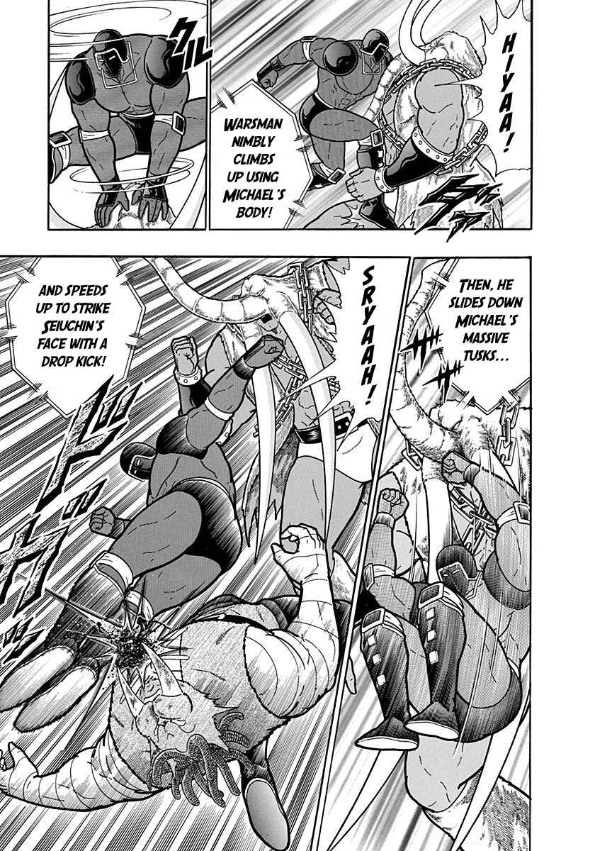 Chapter 170 - Page 13