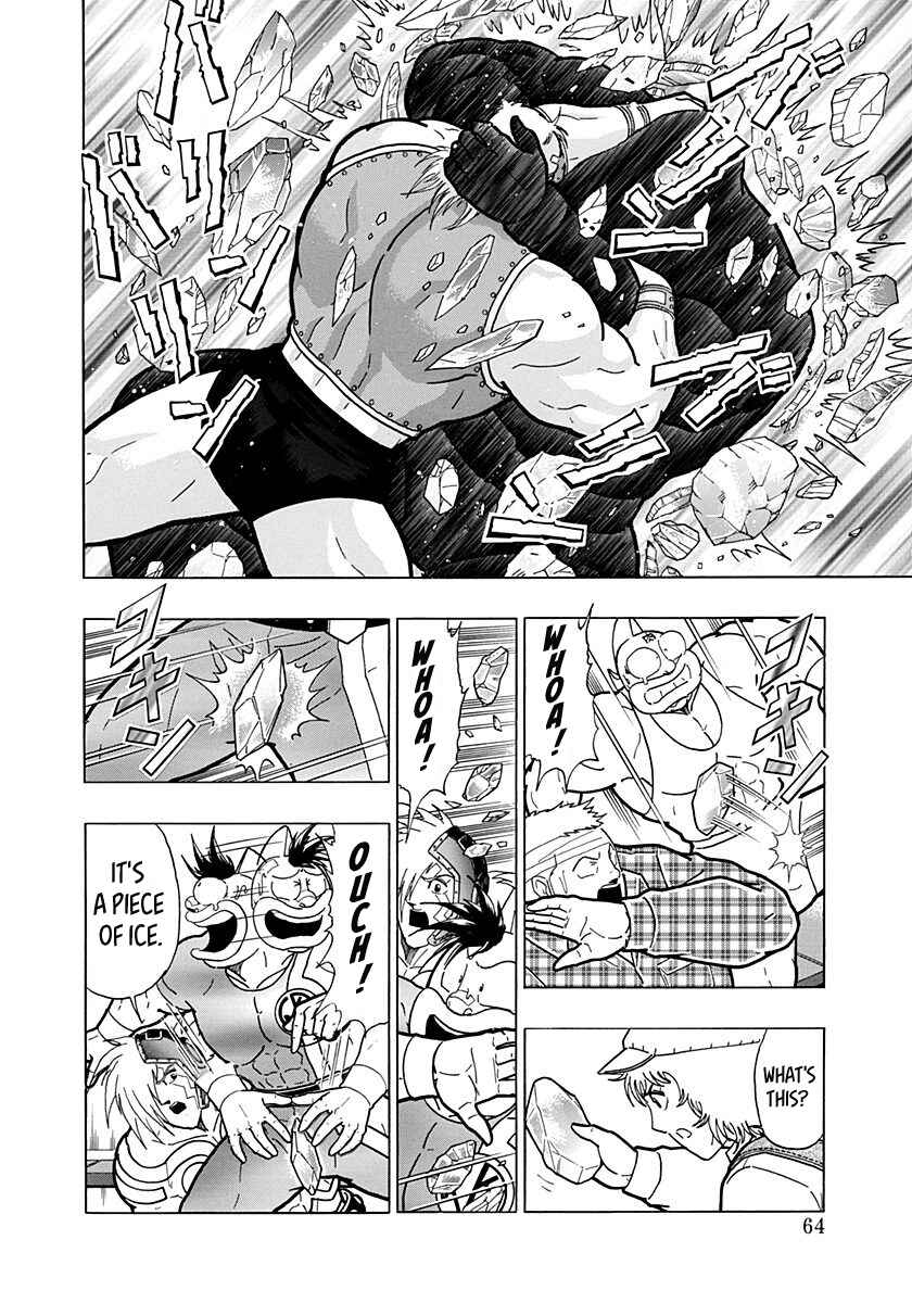 Chapter 170 - Page 2