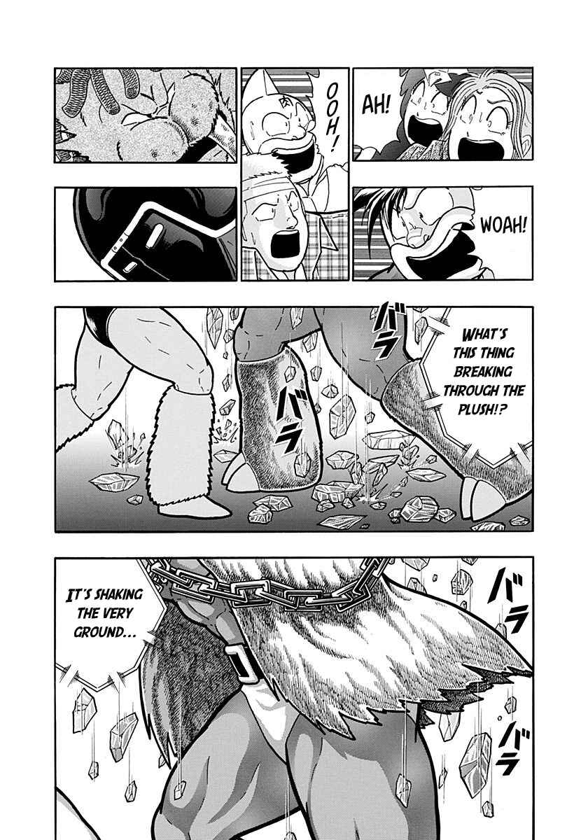 Chapter 170 - Page 3