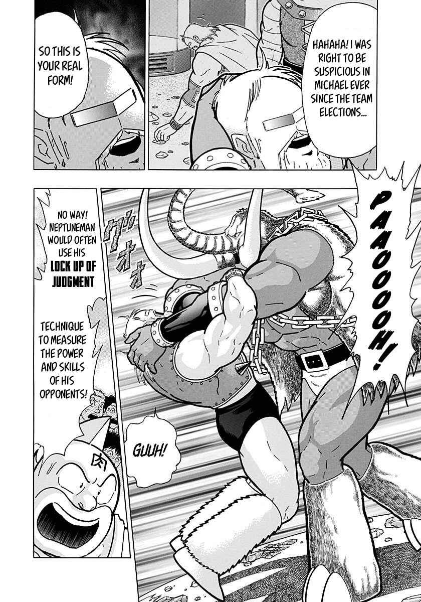 Chapter 170 - Page 6