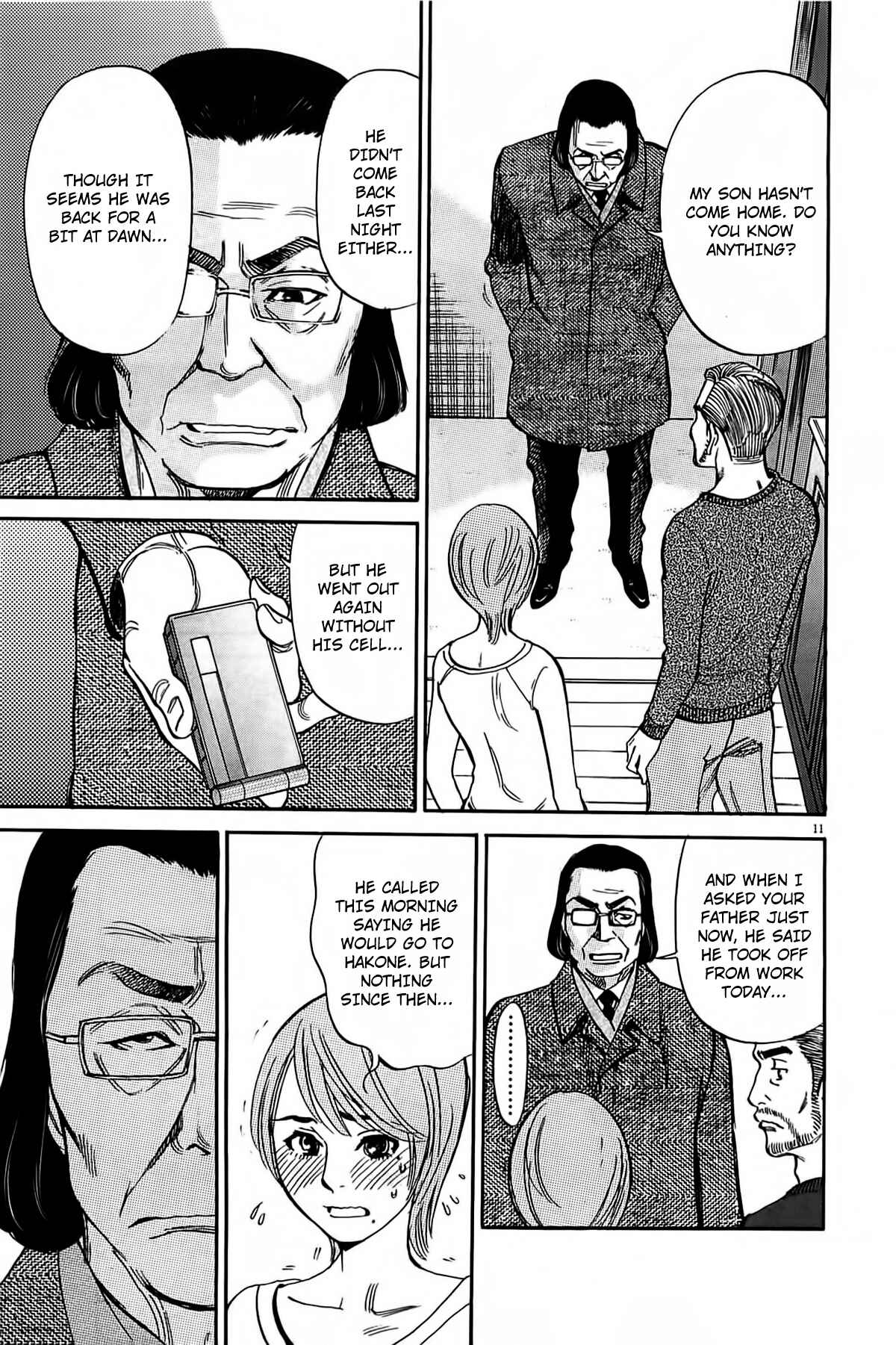 Chapter 72 - Page 13
