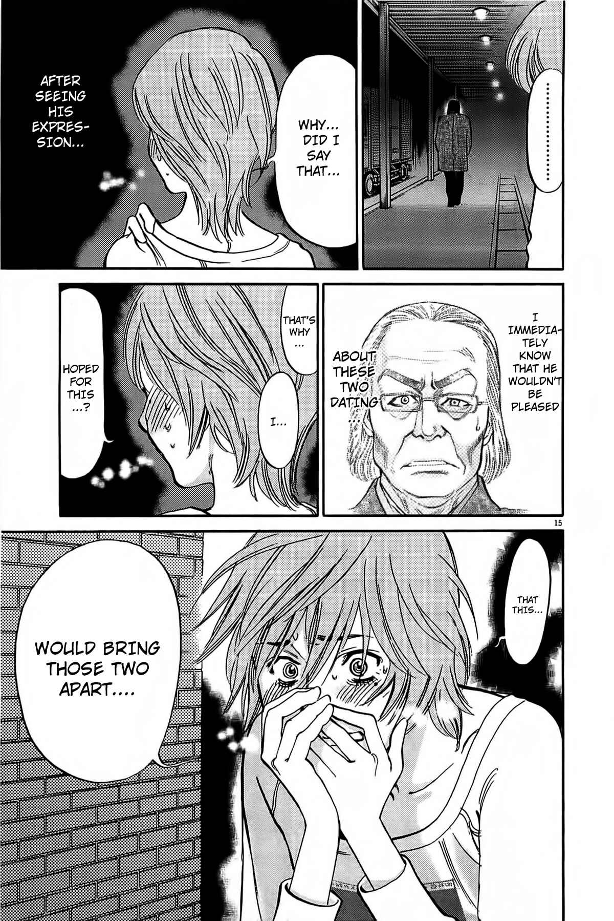 Chapter 72 - Page 17