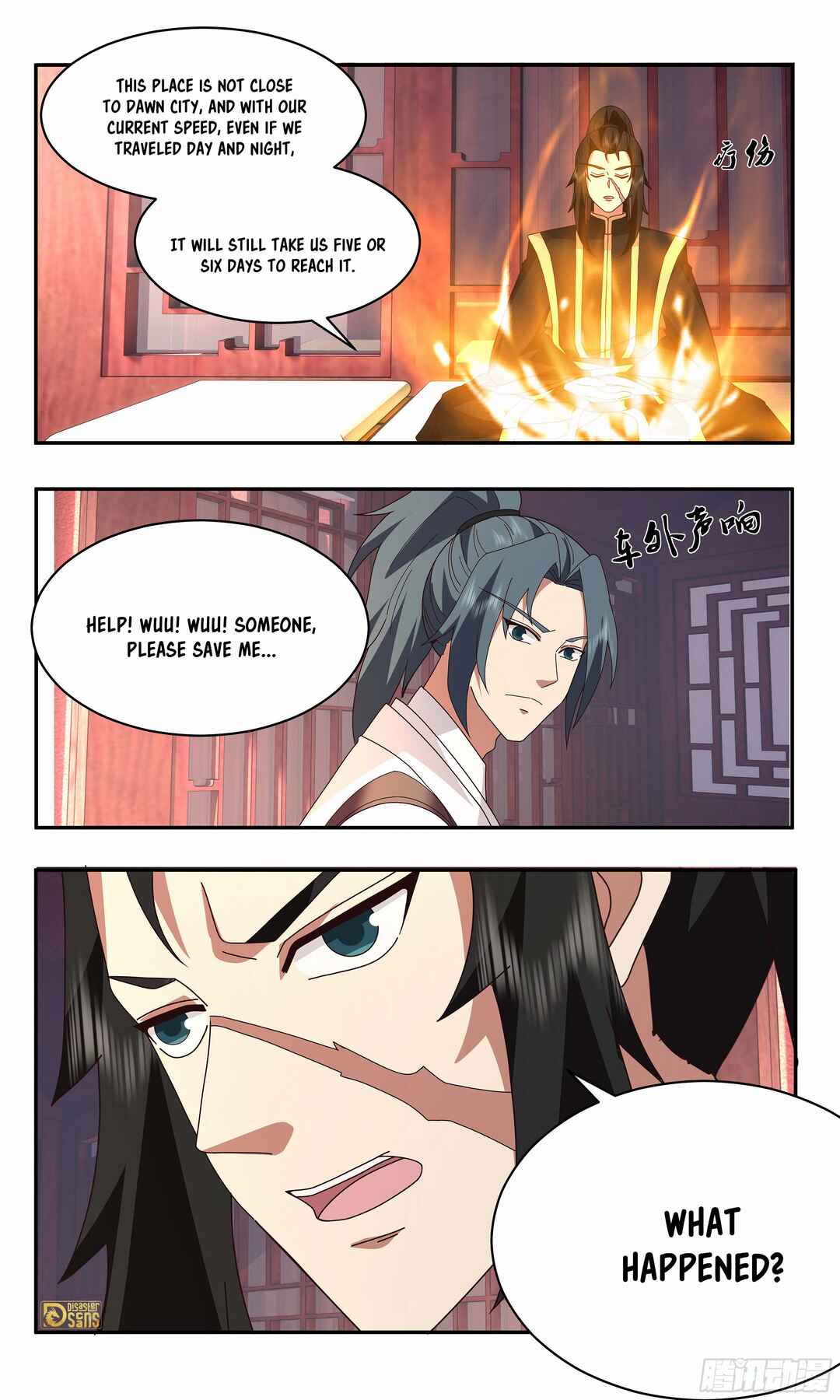 Chapter 3737 - Page 13
