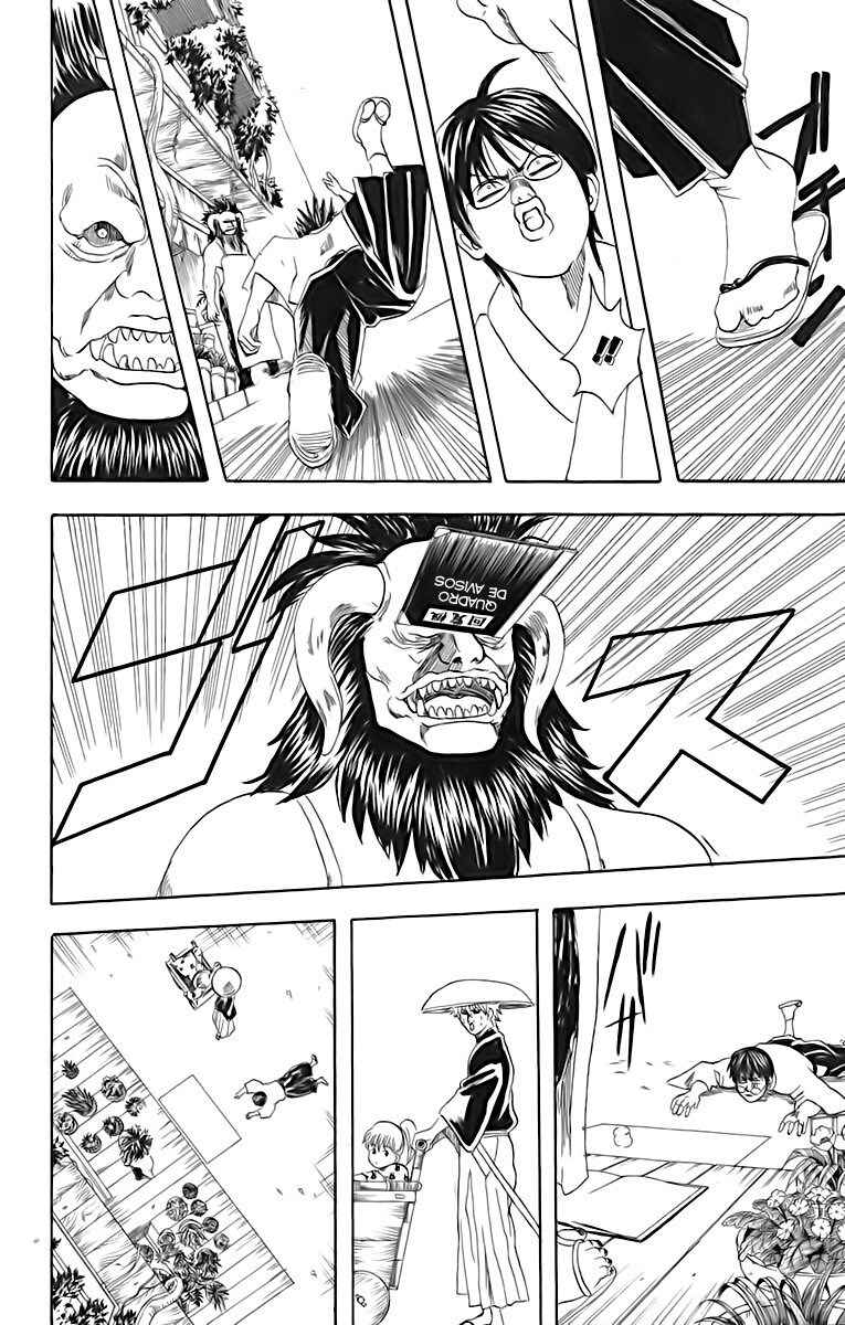 Chapter 66 - Page 12