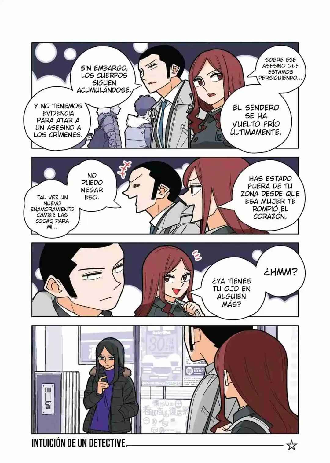 Chapter 84 - Page 5