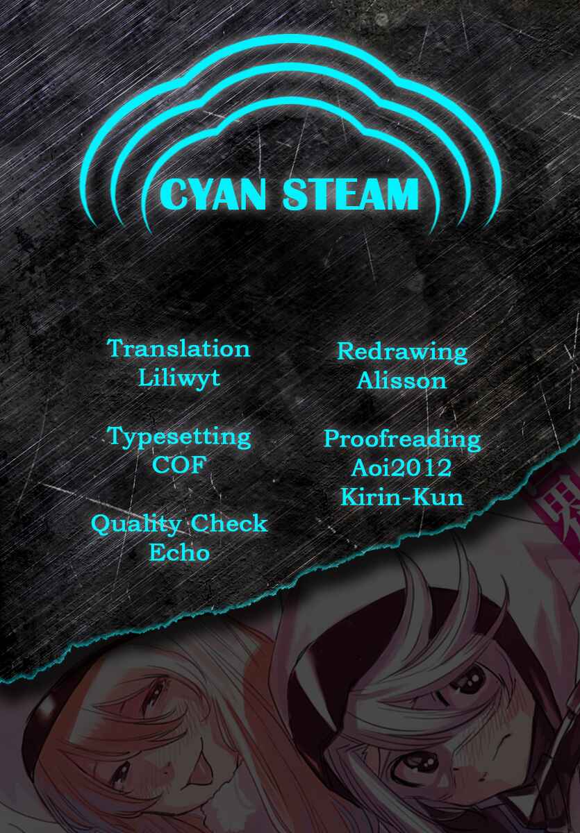 Chapter 81 - Page 21