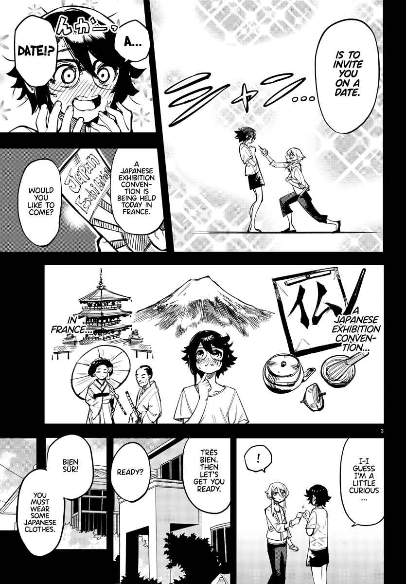 Chapter 81 - Page 4