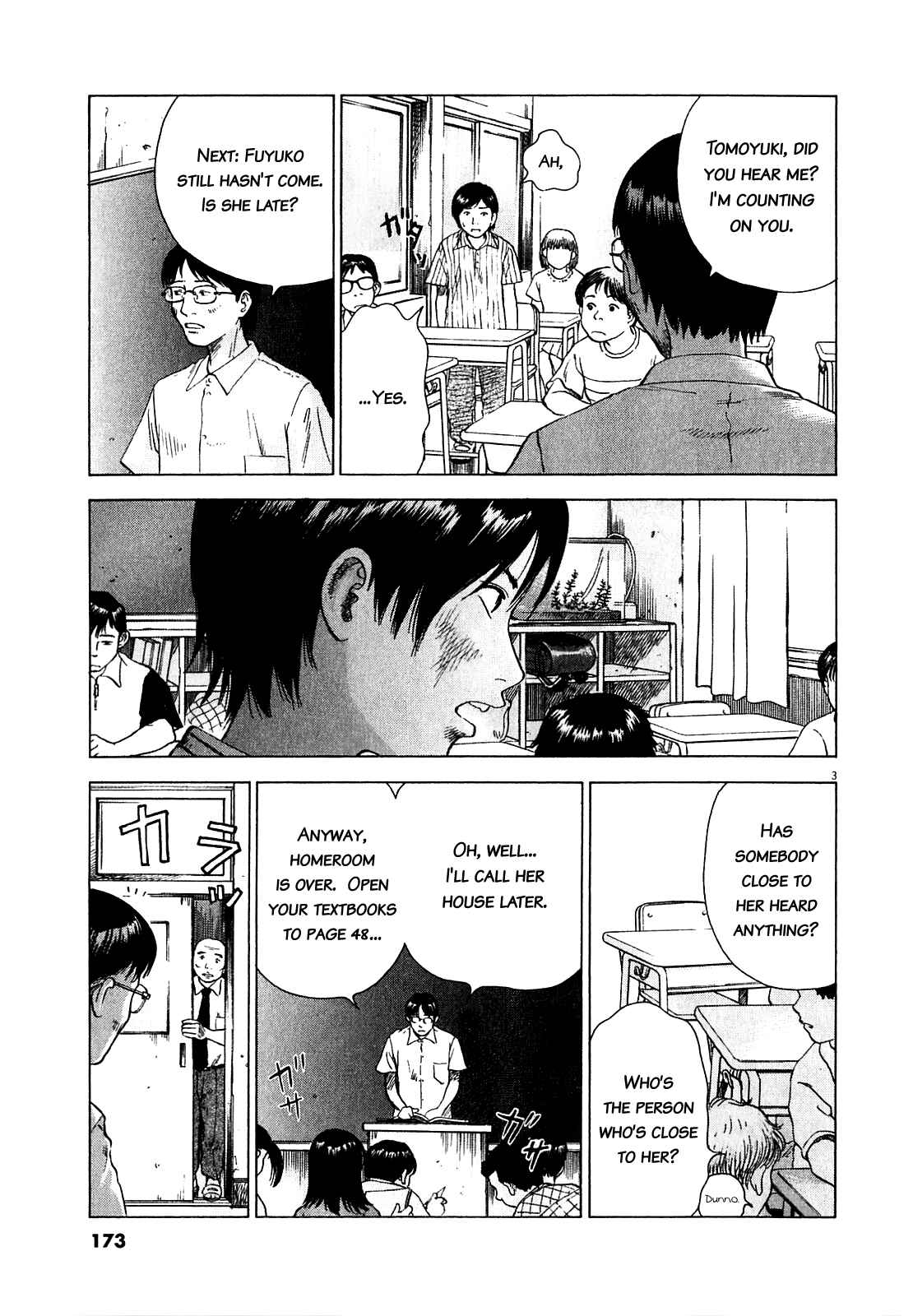Chapter 47.3 - Page 3
