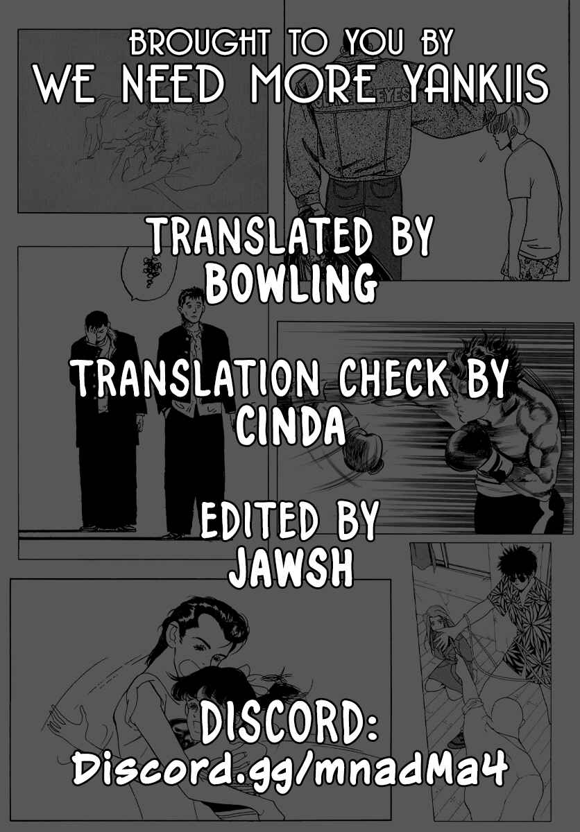 Chapter 21 - Page 1