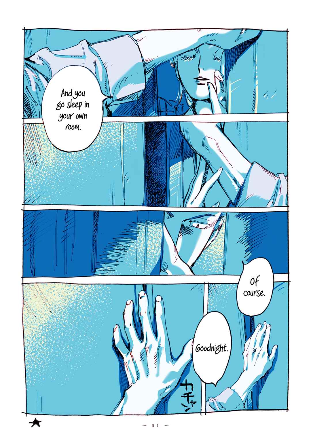 Chapter 21 - Page 8