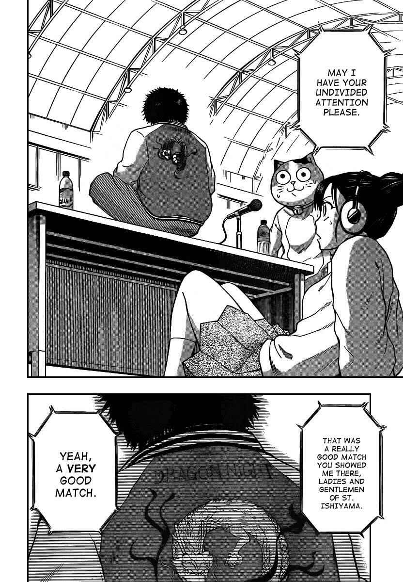 Chapter 73 - Page 9