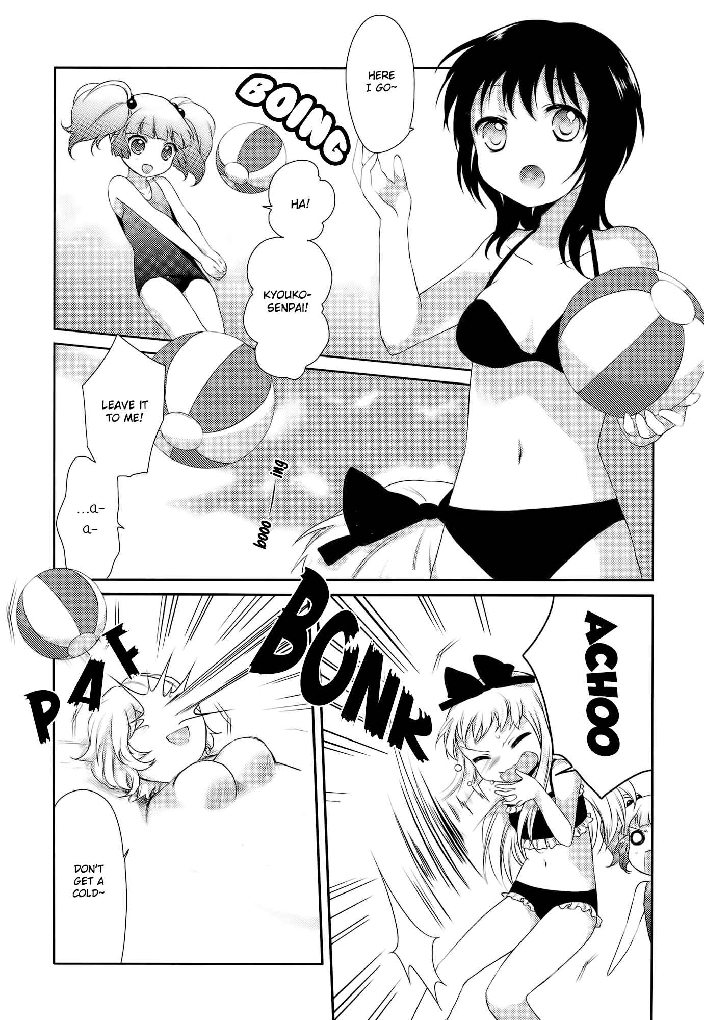 Chapter 16 - Page 7