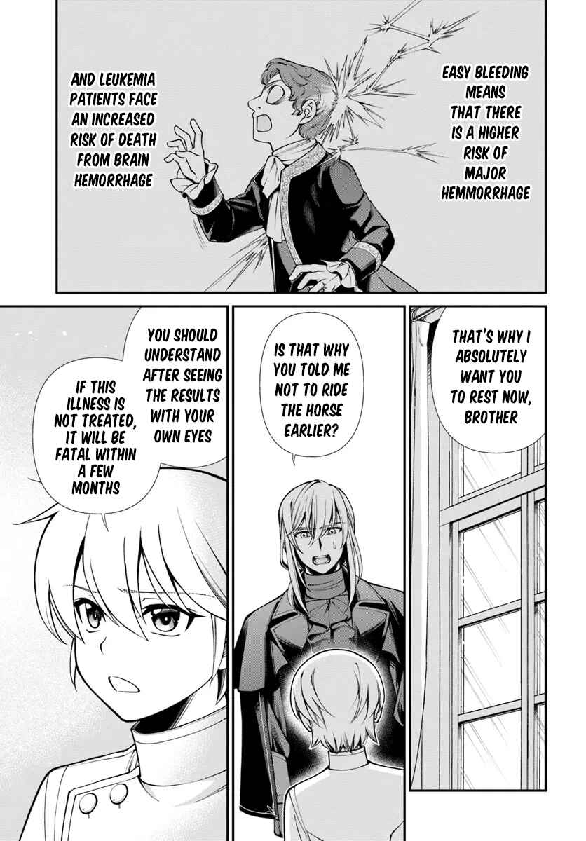 Chapter 56 - Page 4