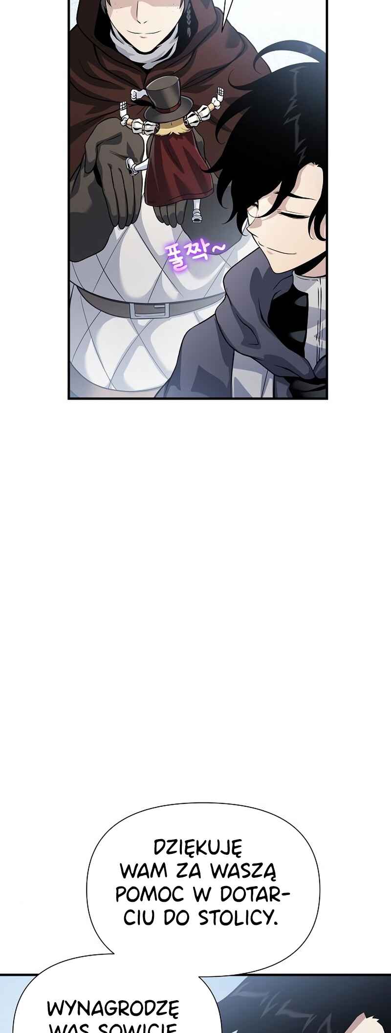 Chapter 32 - Page 12