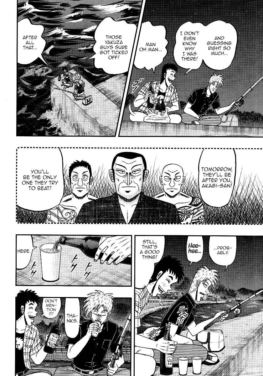 Chapter 302 - Page 14