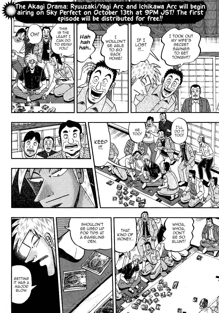Chapter 302 - Page 3