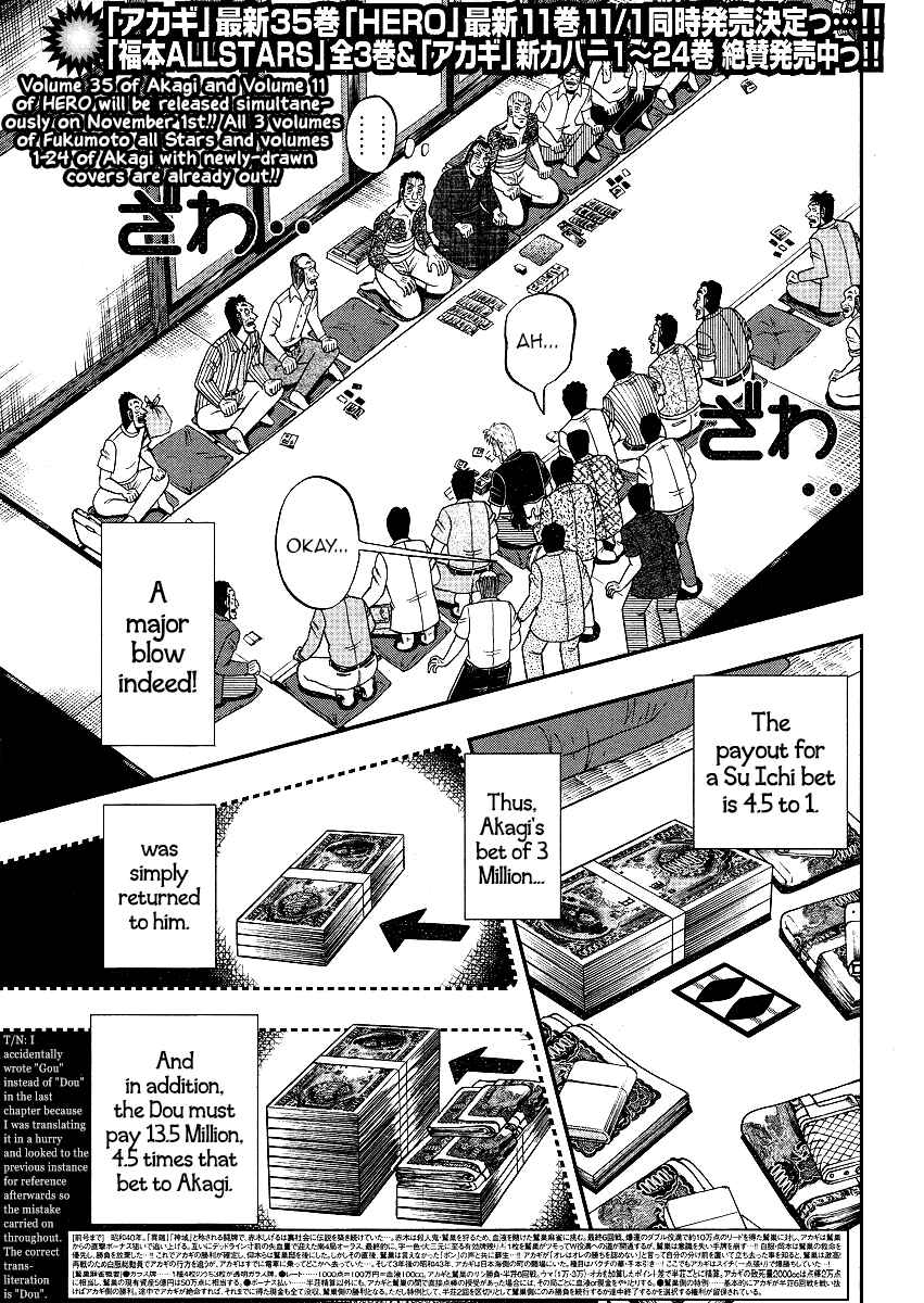 Chapter 302 - Page 4