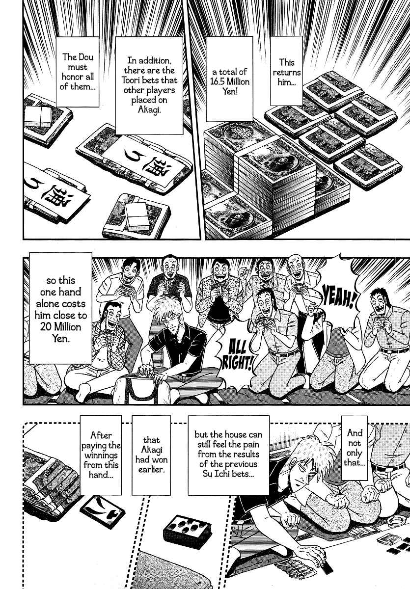 Chapter 302 - Page 5