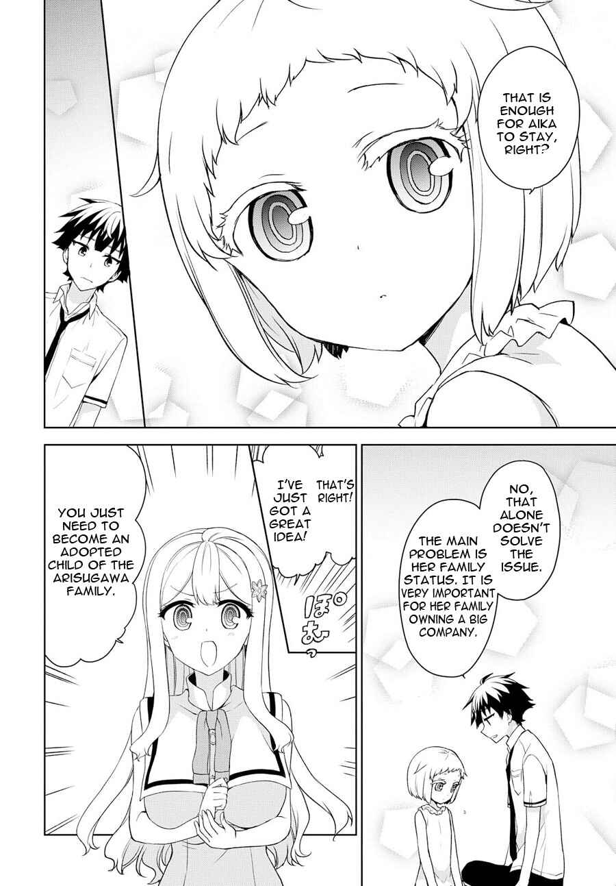 Chapter 71 - Page 16