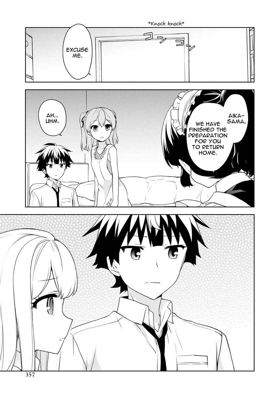 Chapter 71 - Page 21