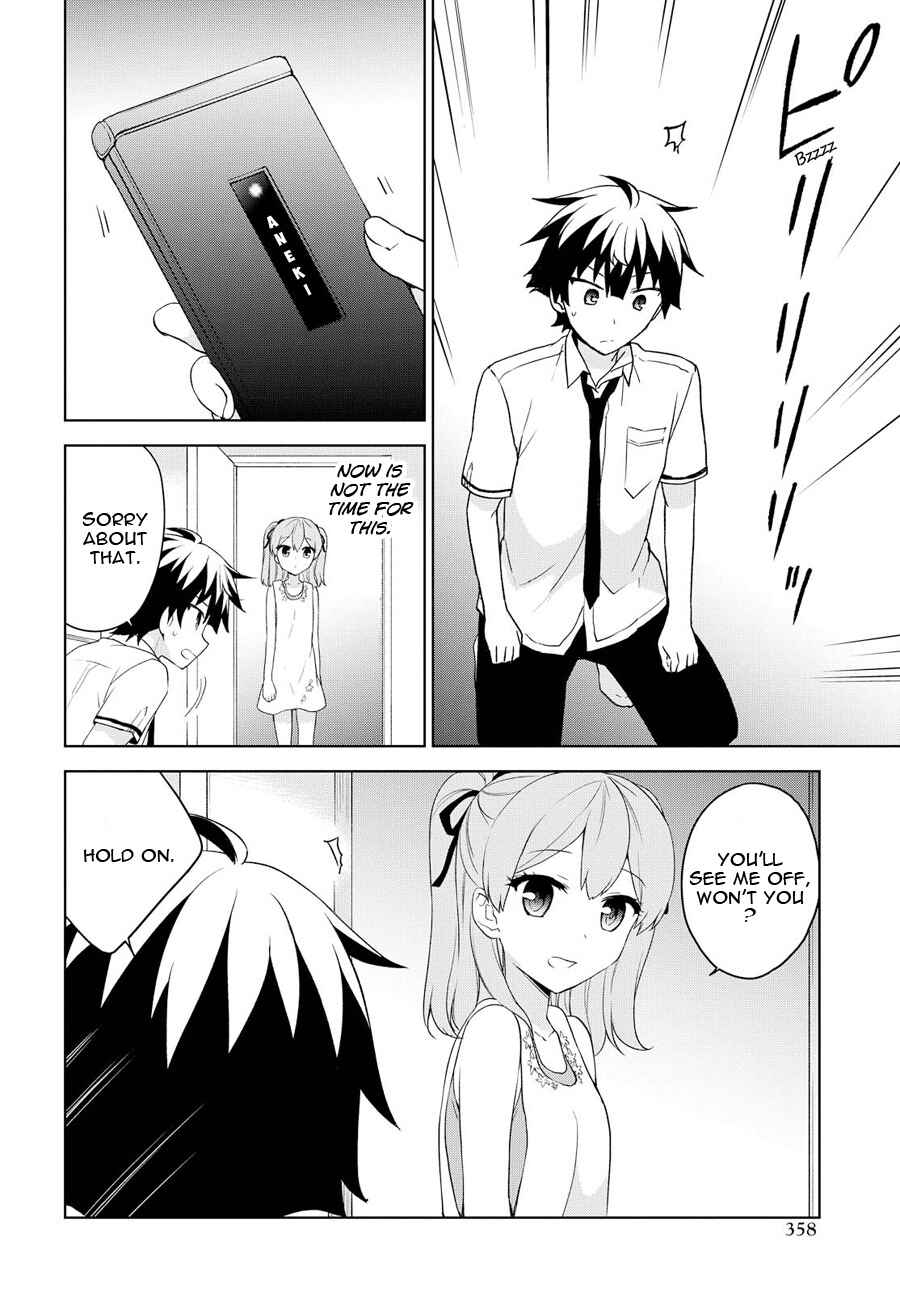 Chapter 71 - Page 22