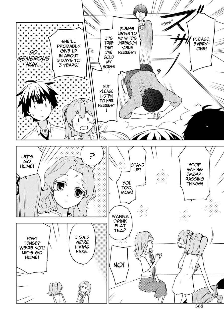 Chapter 71 - Page 32