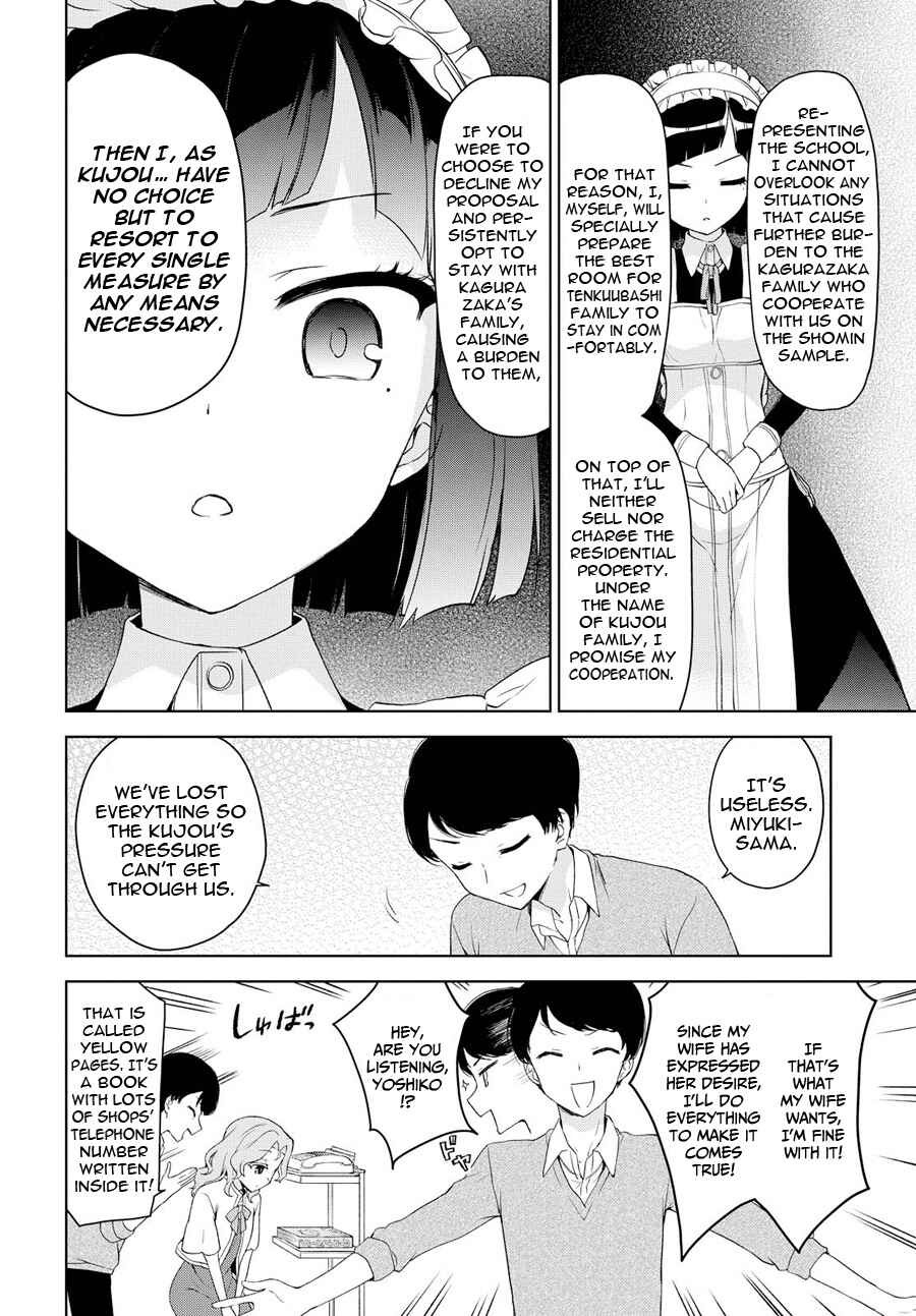 Chapter 71 - Page 36