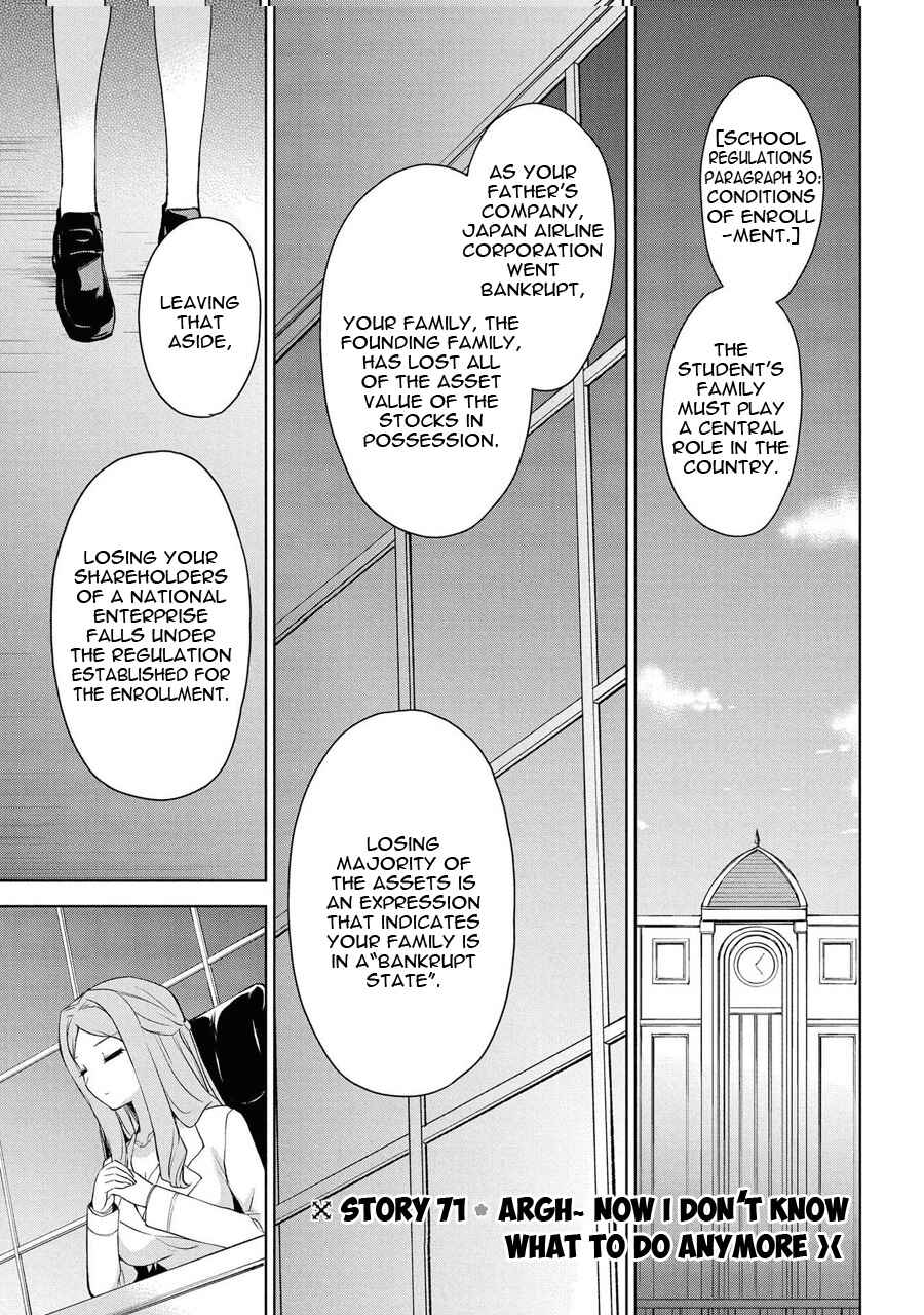 Chapter 71 - Page 5