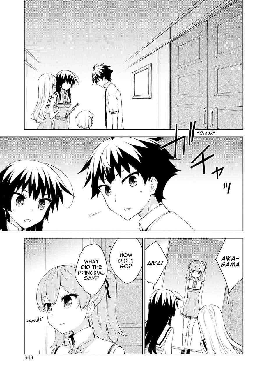 Chapter 71 - Page 7