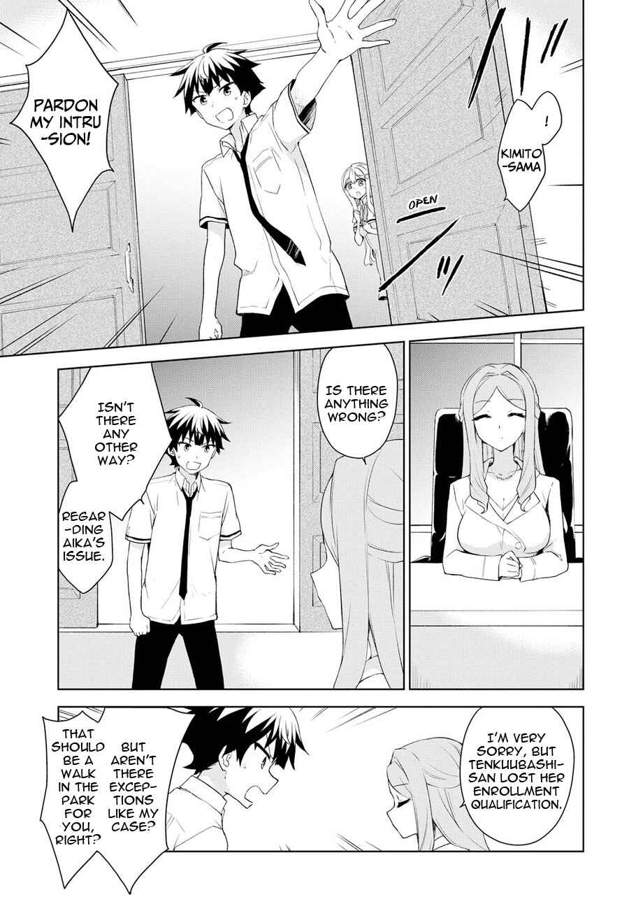 Chapter 71 - Page 9
