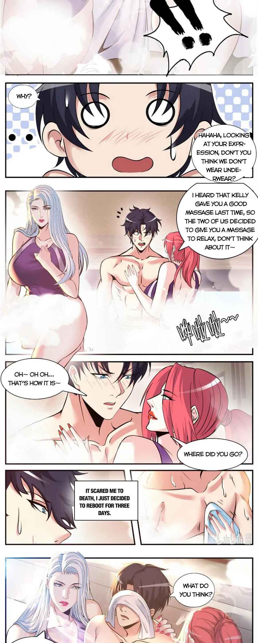 Chapter 212 - Page 3