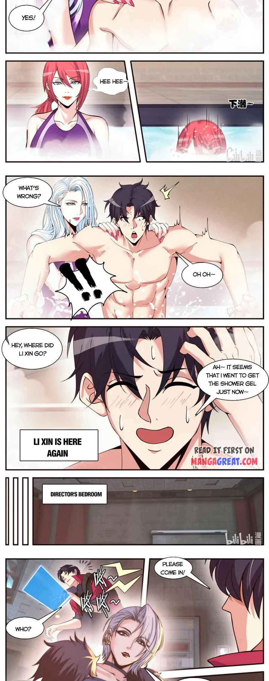 Chapter 212 - Page 7