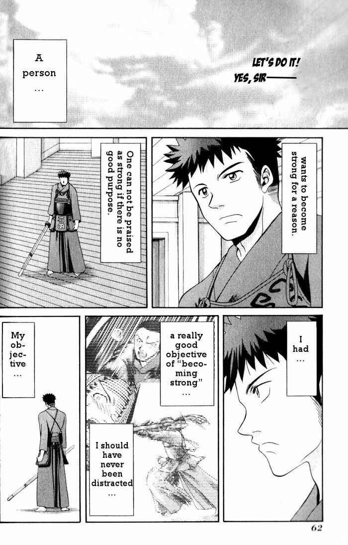 Chapter 13 - Page 16