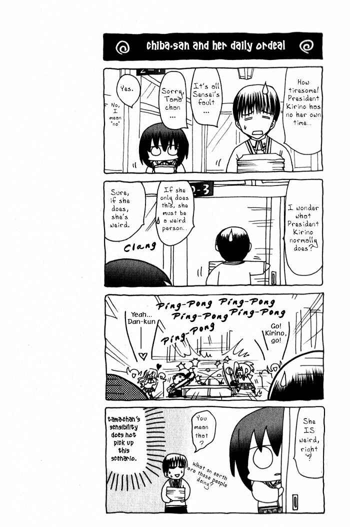 Chapter 13 - Page 22