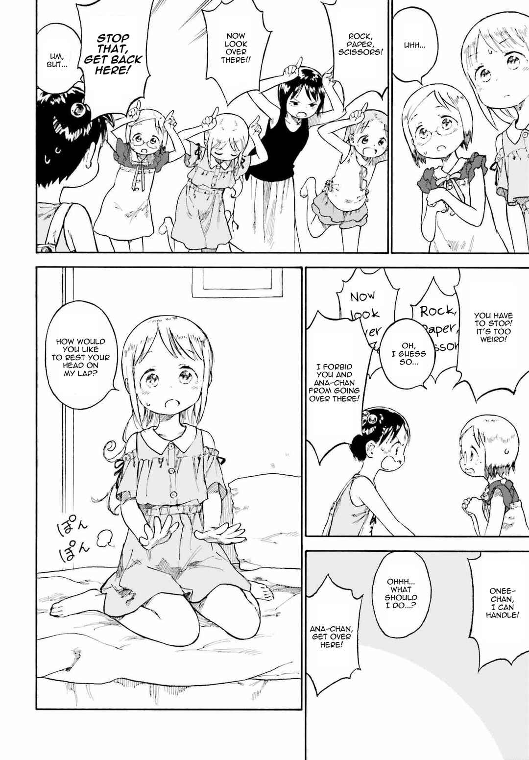 Chapter 88 - Page 4