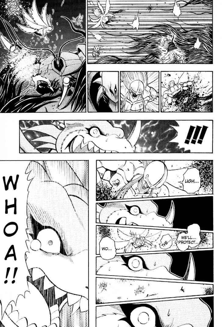 Chapter 53 - Page 16