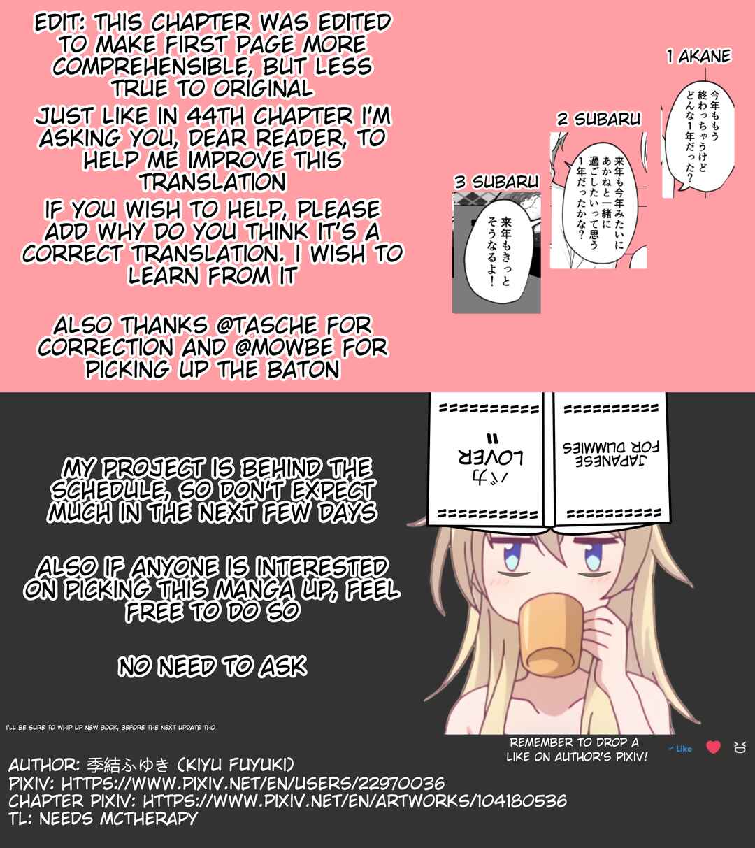 Chapter 46 - Page 3