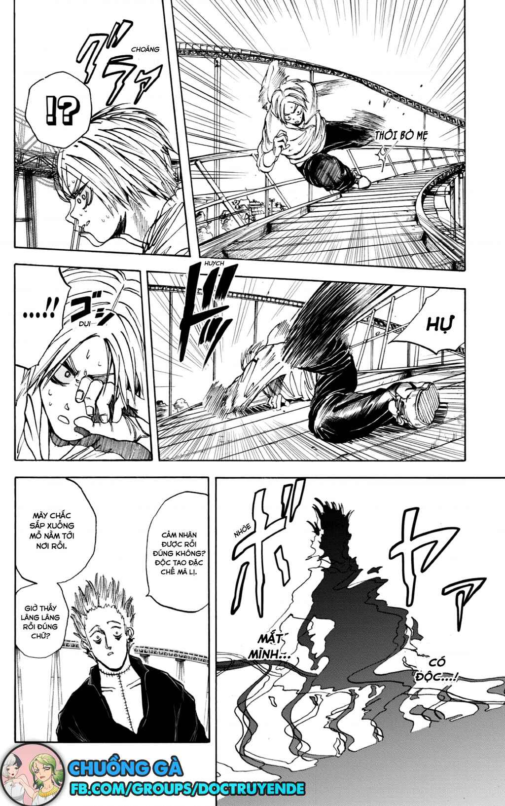 Chapter 8 - Page 4