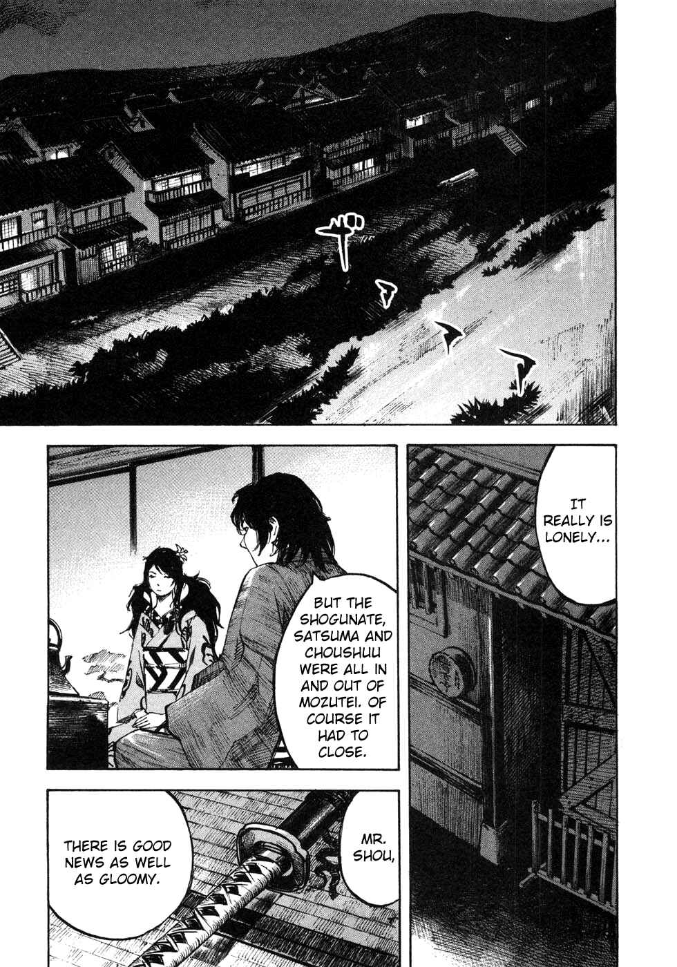 Chapter 166 - Page 17